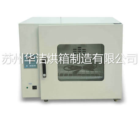 低溫干燥箱 低溫干燥箱